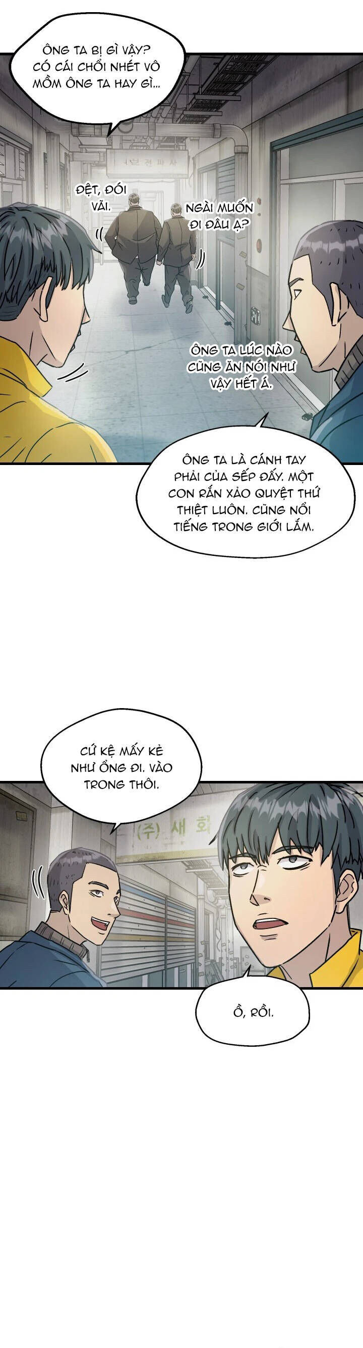 Jo Dong-Gil Chương 10 Ảnh 14