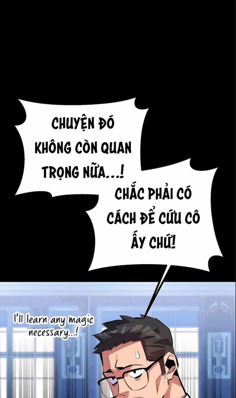 Tiểu Thư Tích Tiền Đi Bụi Chương 121 Ảnh 42