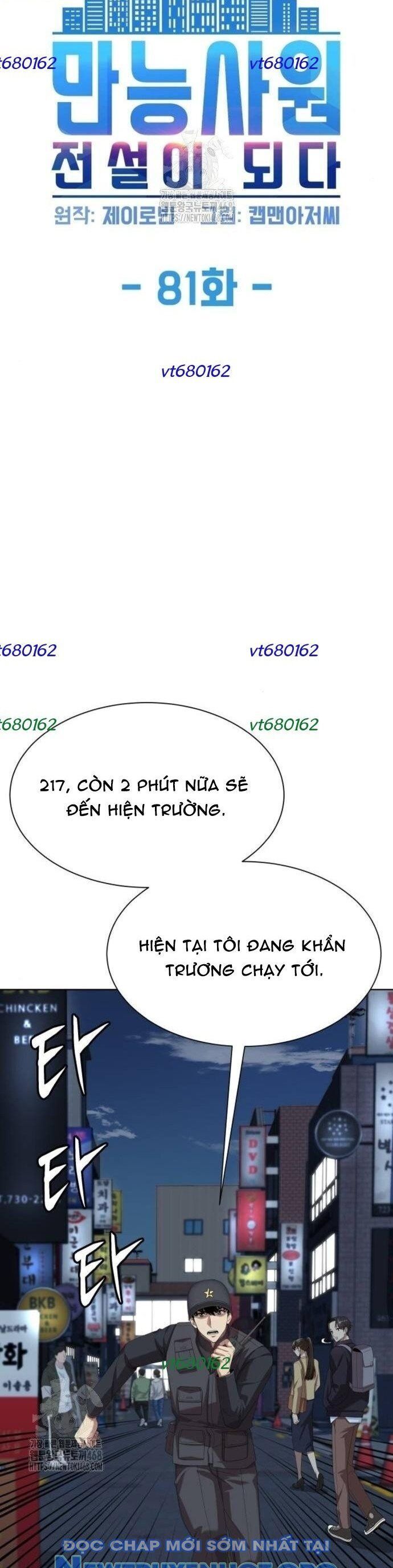 Từ Nhân Viên Vạn Năng Trở Thành Huyền Thoại Chương 81 Ảnh 7