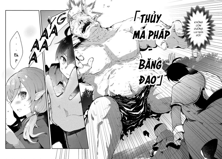 Phá Đảo Dị Giới Cùng Nữ Thần Không Tín Đồ Chương 5 Ảnh 29