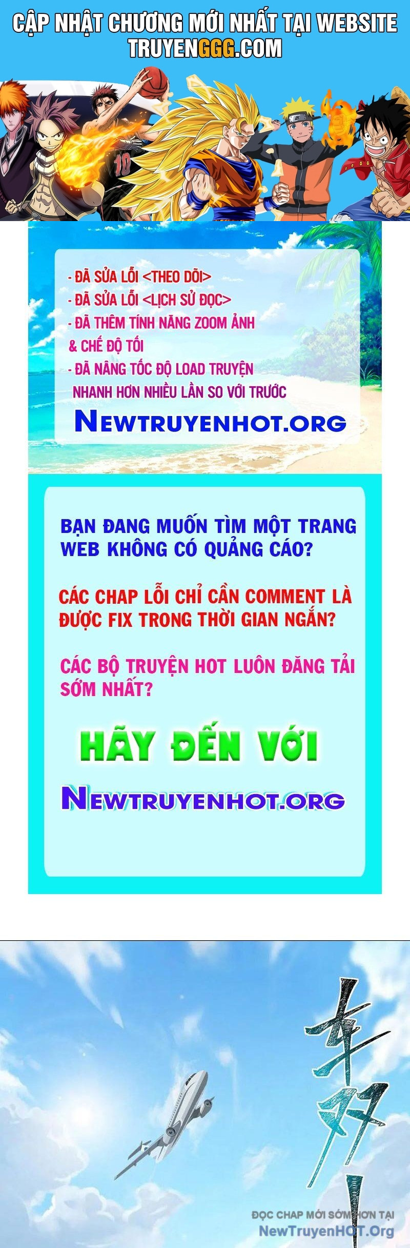 Ta Sáng Tạo Truyền Thuyết Đô Thị Chương 104 Ảnh 2