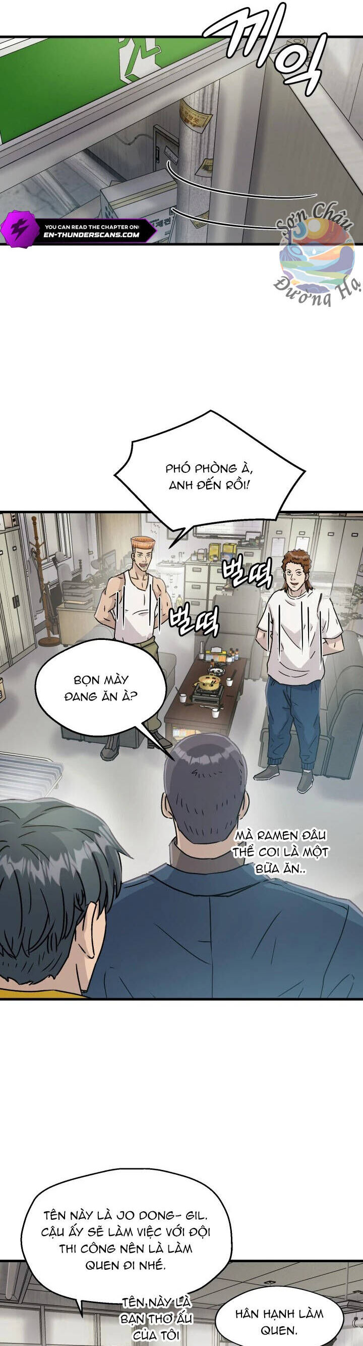 Jo Dong-Gil Chương 10 Ảnh 15