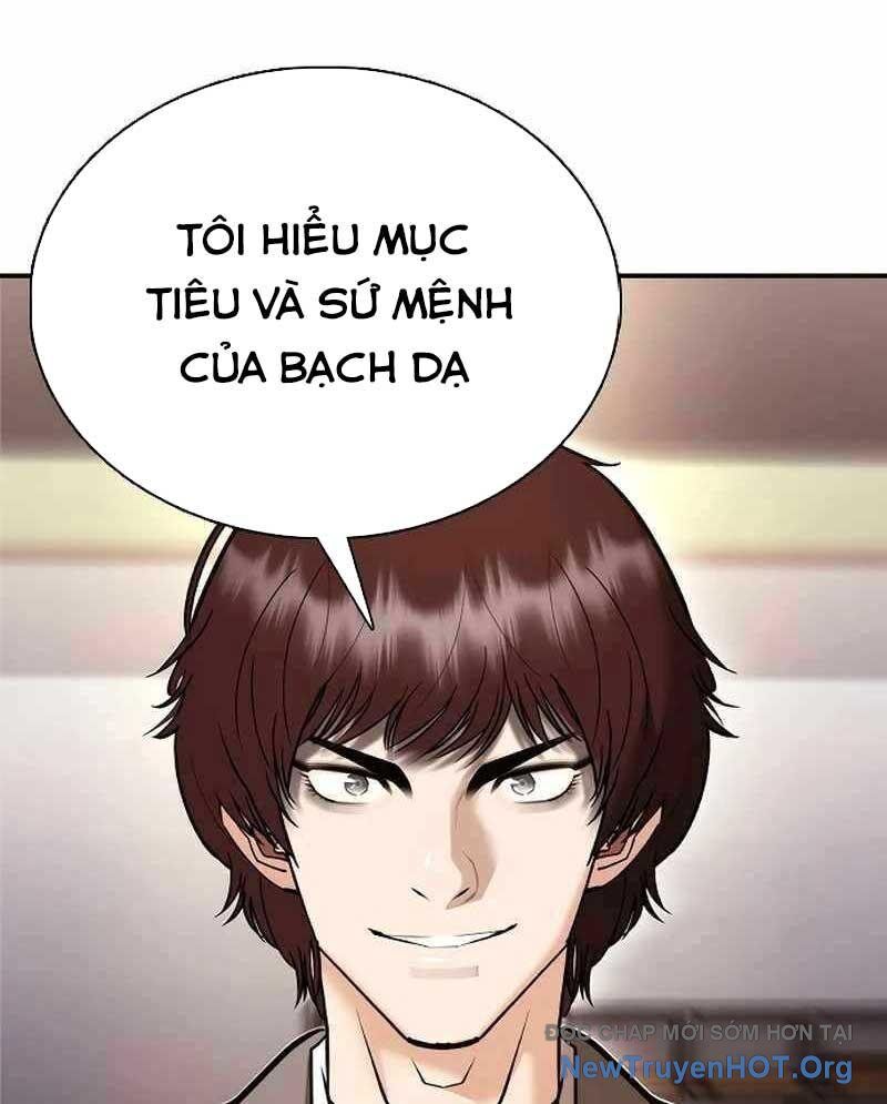 Bạch Dạ Chương 10 Ảnh 224