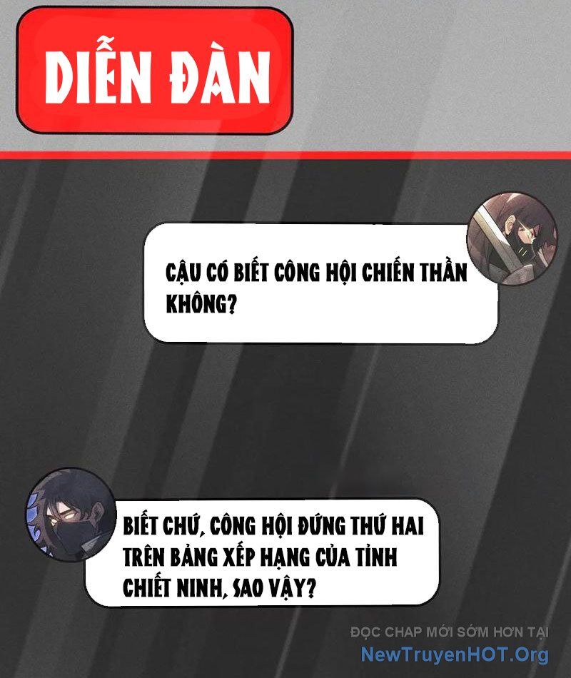 Võng Du: Afk Trăm Vạn Năm, Ta Thức Tỉnh Thành Thần Chương 43 Ảnh 25