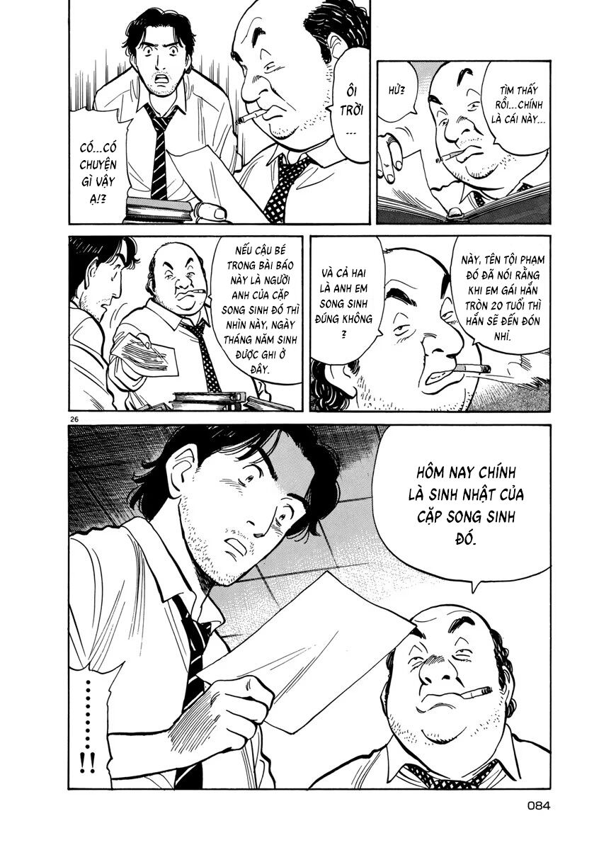 Monster Bản Đẹp Chương 11 Ảnh 29