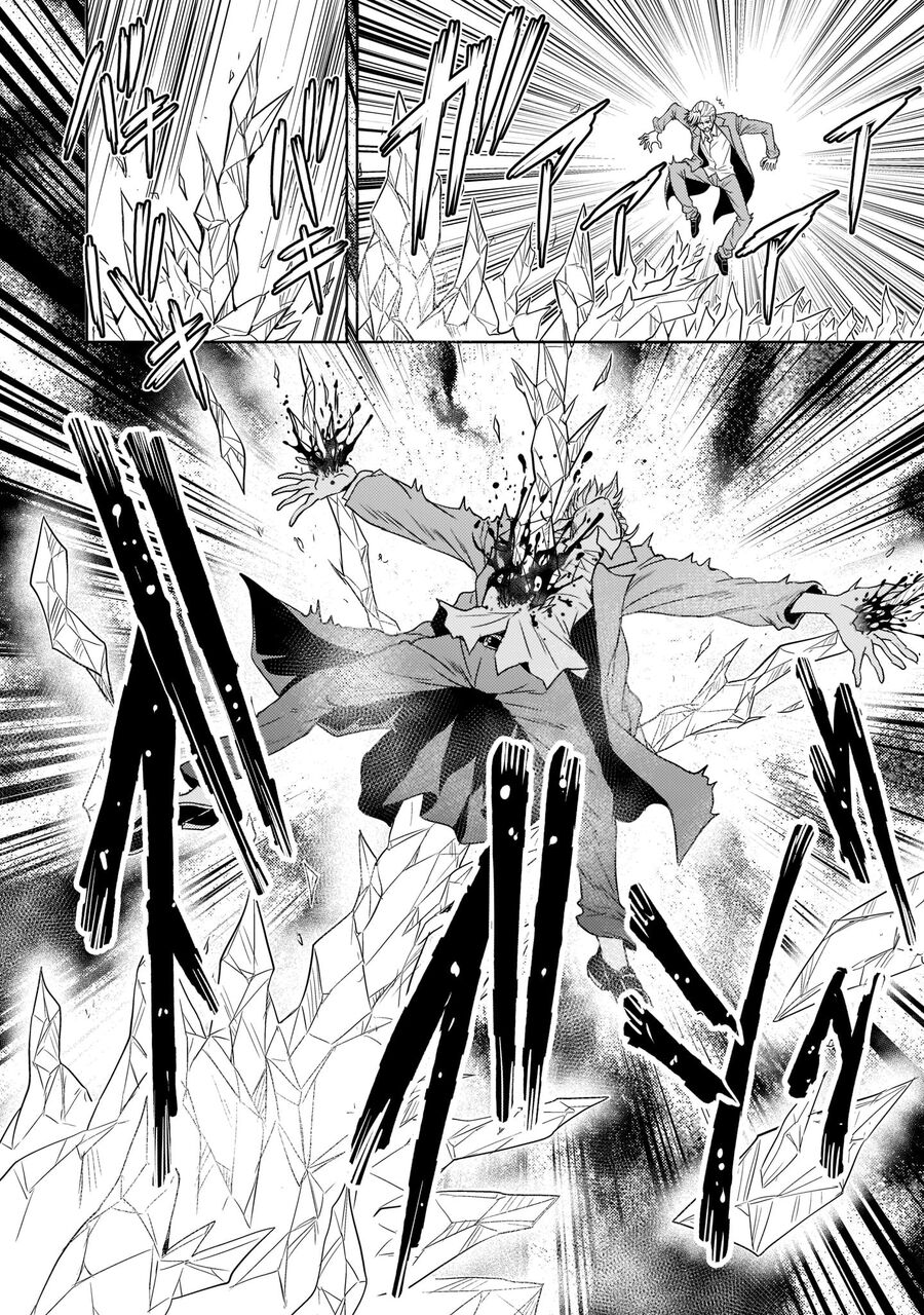 Cơ Động Tuyệt Kí Gundam Sequel Chương 9 Ảnh 17
