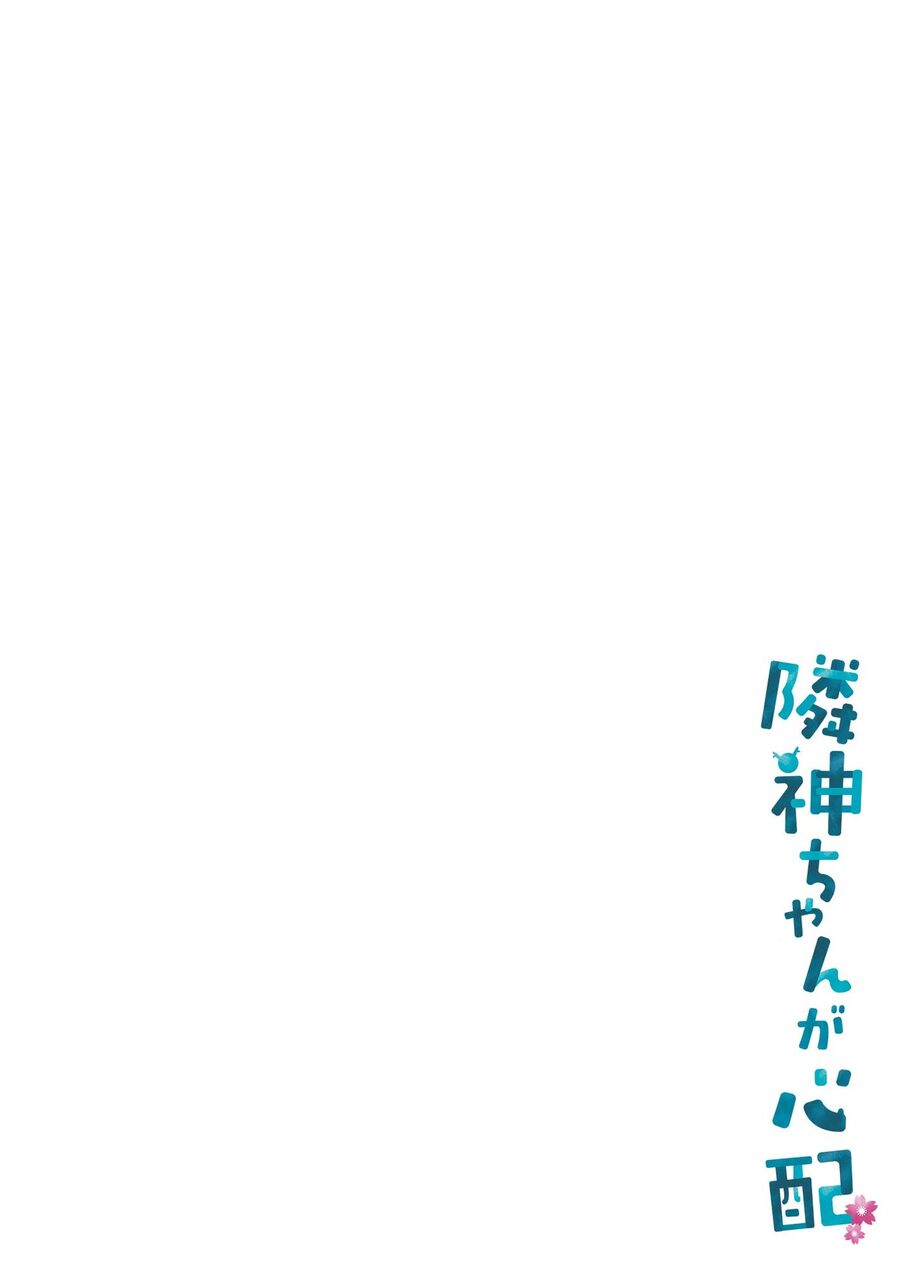 Rinjin Bé Bỏng Chương 3 Ảnh 7