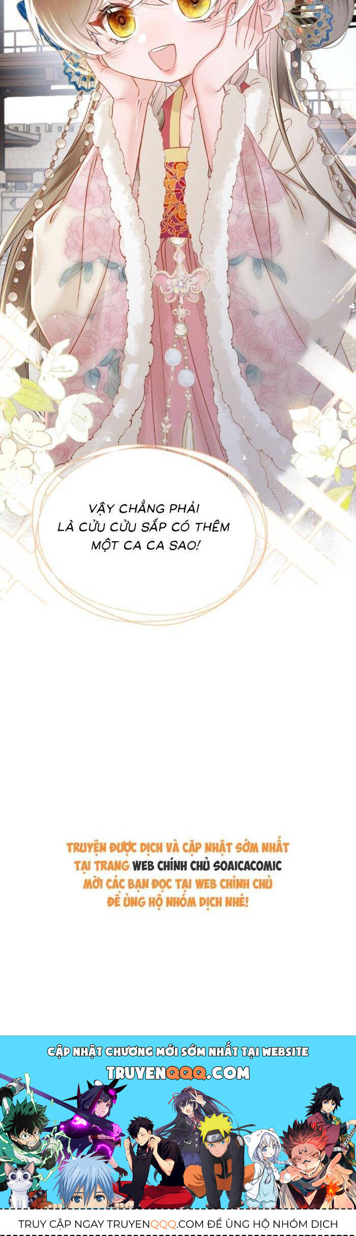 Khi Tôi Trở Thành Cứu Tinh Của Gia Đình Bạo Quân Chương 50 Ảnh 26