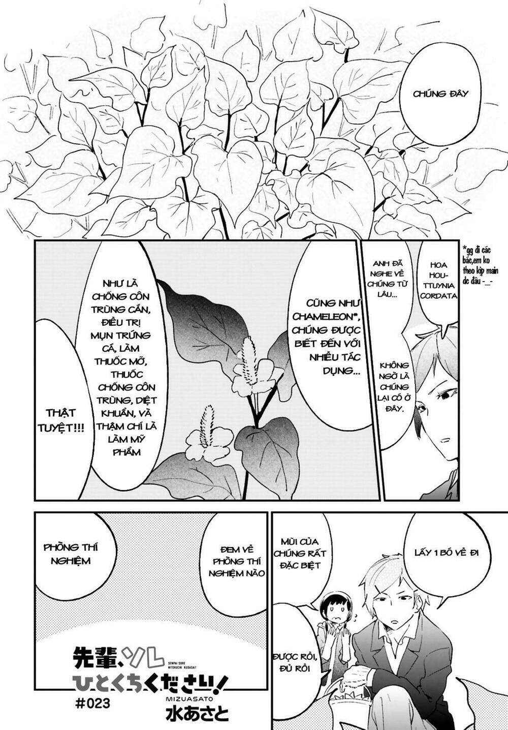 Senpai, Sore Hitokuchi Kudasai! Chương 23 Ảnh 5
