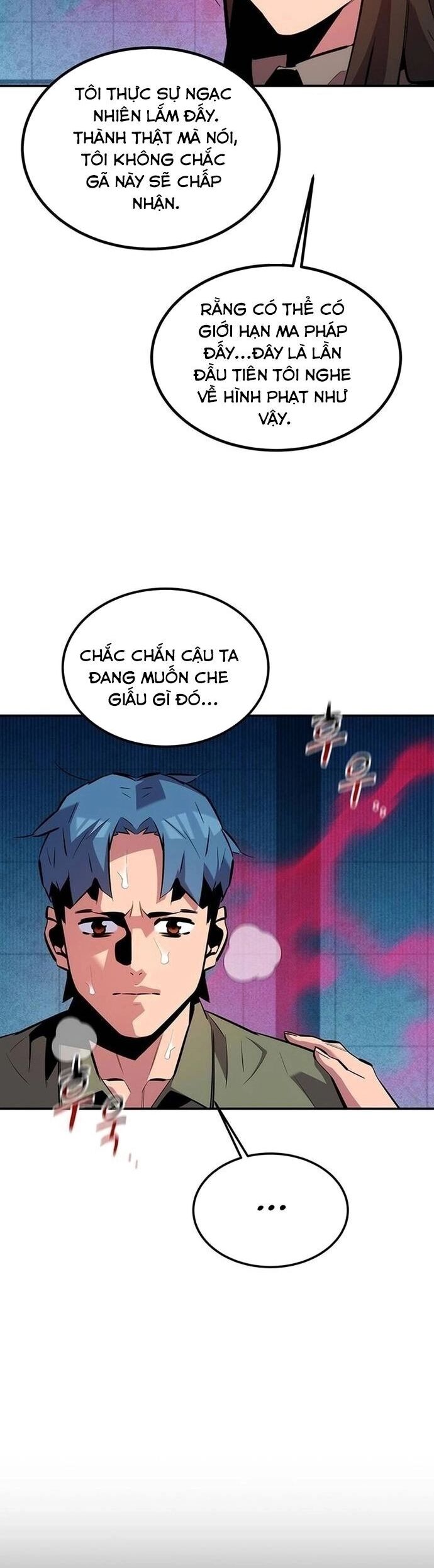 Tiểu Thư Tích Tiền Đi Bụi Chương 131 Ảnh 27