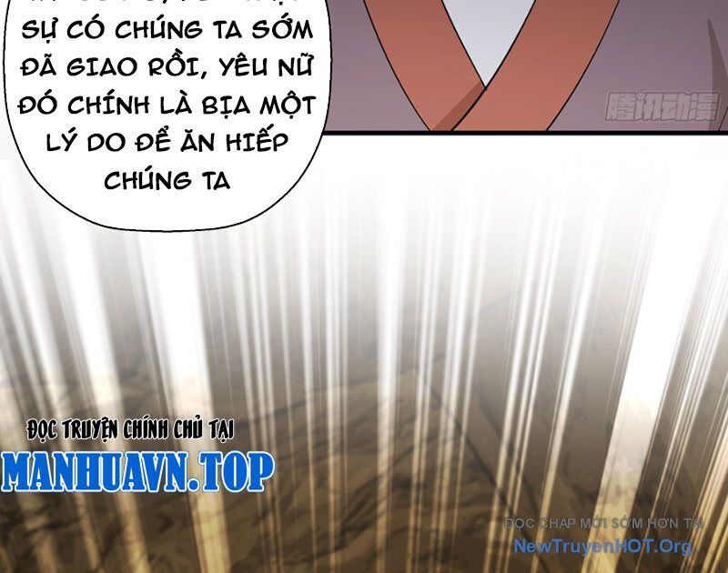 Đấu Khúc Thiên Hạ Chương 15 Ảnh 75