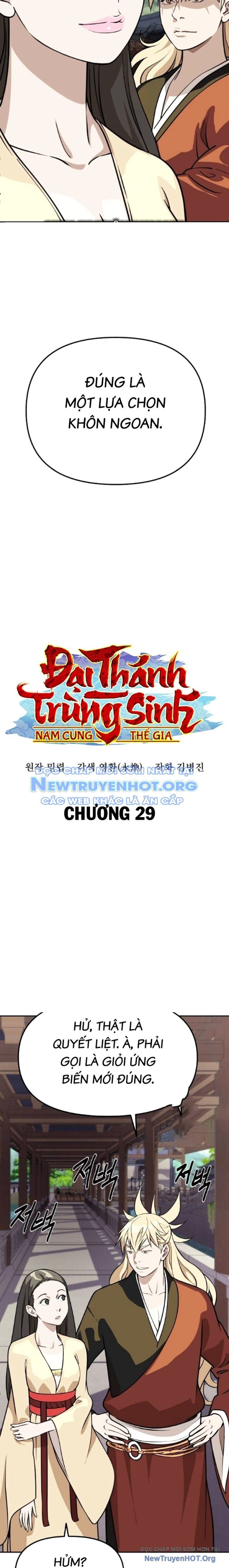 Đại Thánh Trùng Sinh Nam Cung Thế Gia Chương 29 Ảnh 15
