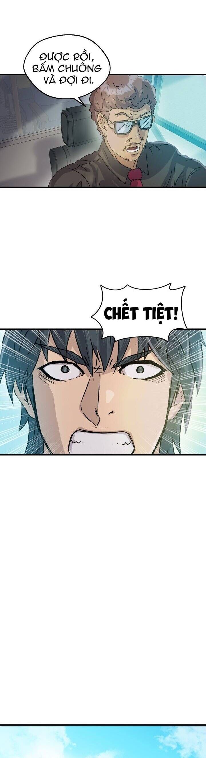 Jo Dong-Gil Chương 6 Ảnh 16