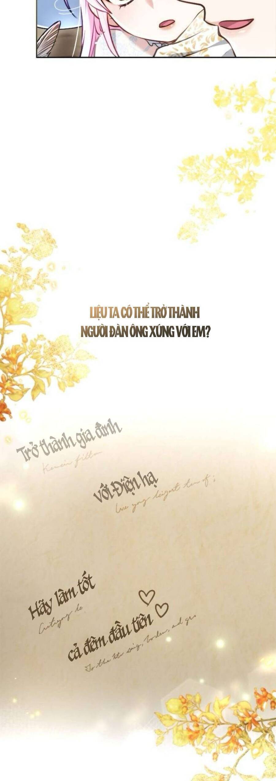 Thưa Ngài, Tôi Cảm Thấy Khó Chịu Chương 46 Ảnh 51