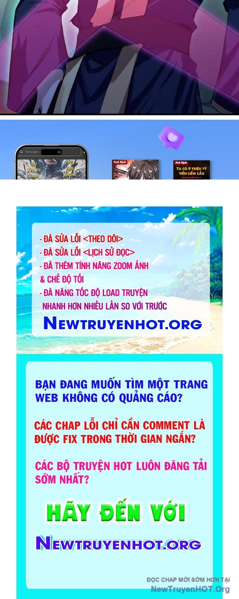 Hoá Ra Ta Đã Vô Địch Từ Lâu Chương 309 Ảnh 130