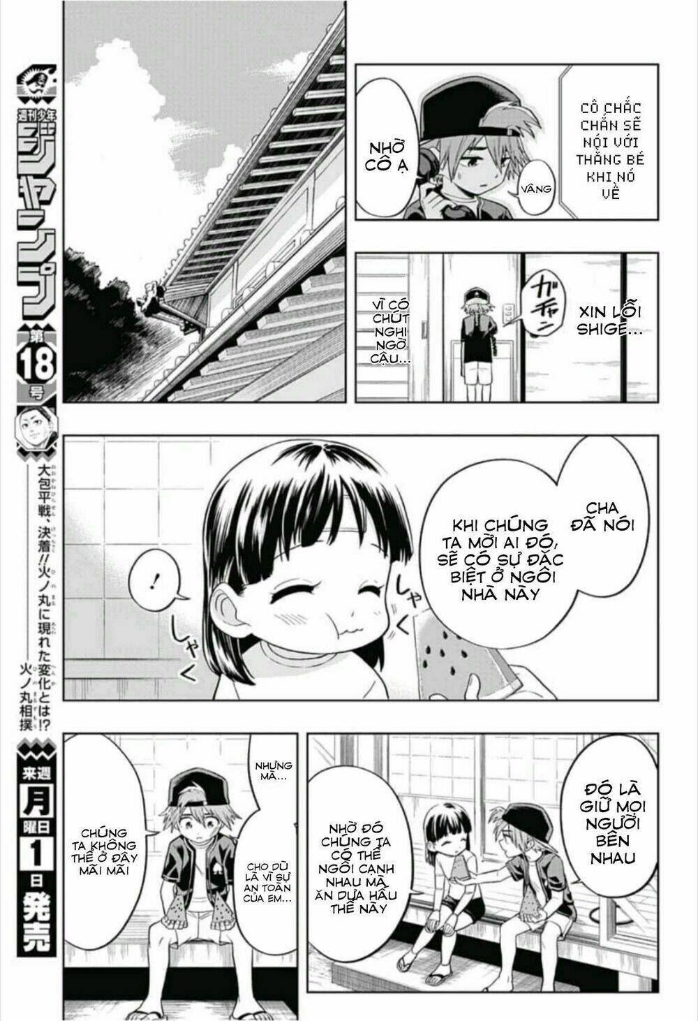 Saigo No Saiyuuki Chương 4 Ảnh 8