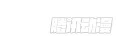 Tu Tiên Chính Là Như Vậy Chương 157 Ảnh 282