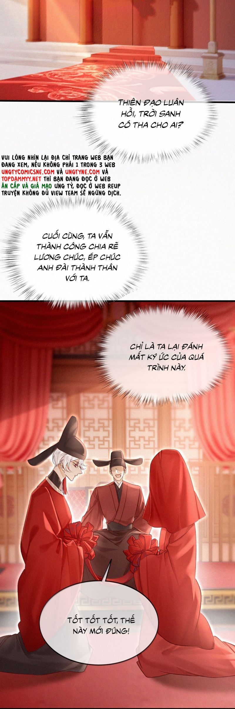 Nam Chủ Vì Sao Quyến Rũ Ta Chương 61 Ảnh 26