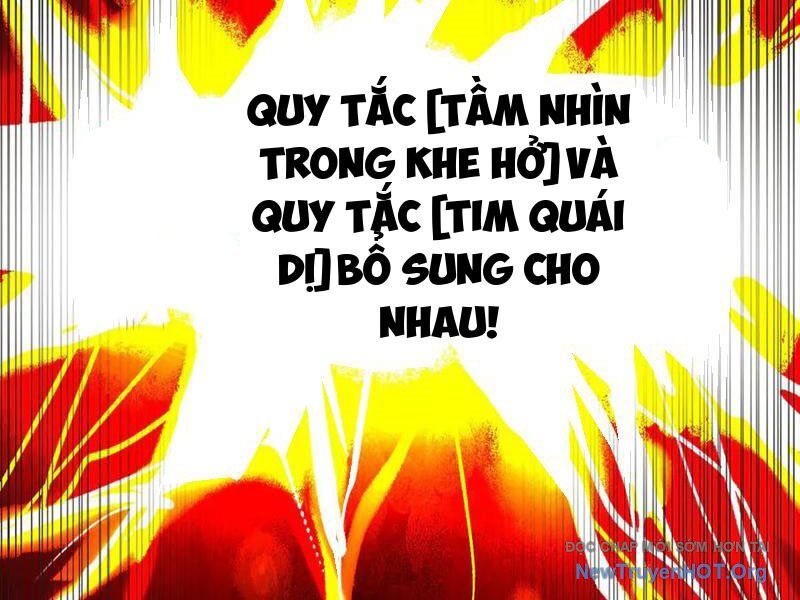 Ta Sáng Tạo Truyền Thuyết Đô Thị Chương 104 Ảnh 104