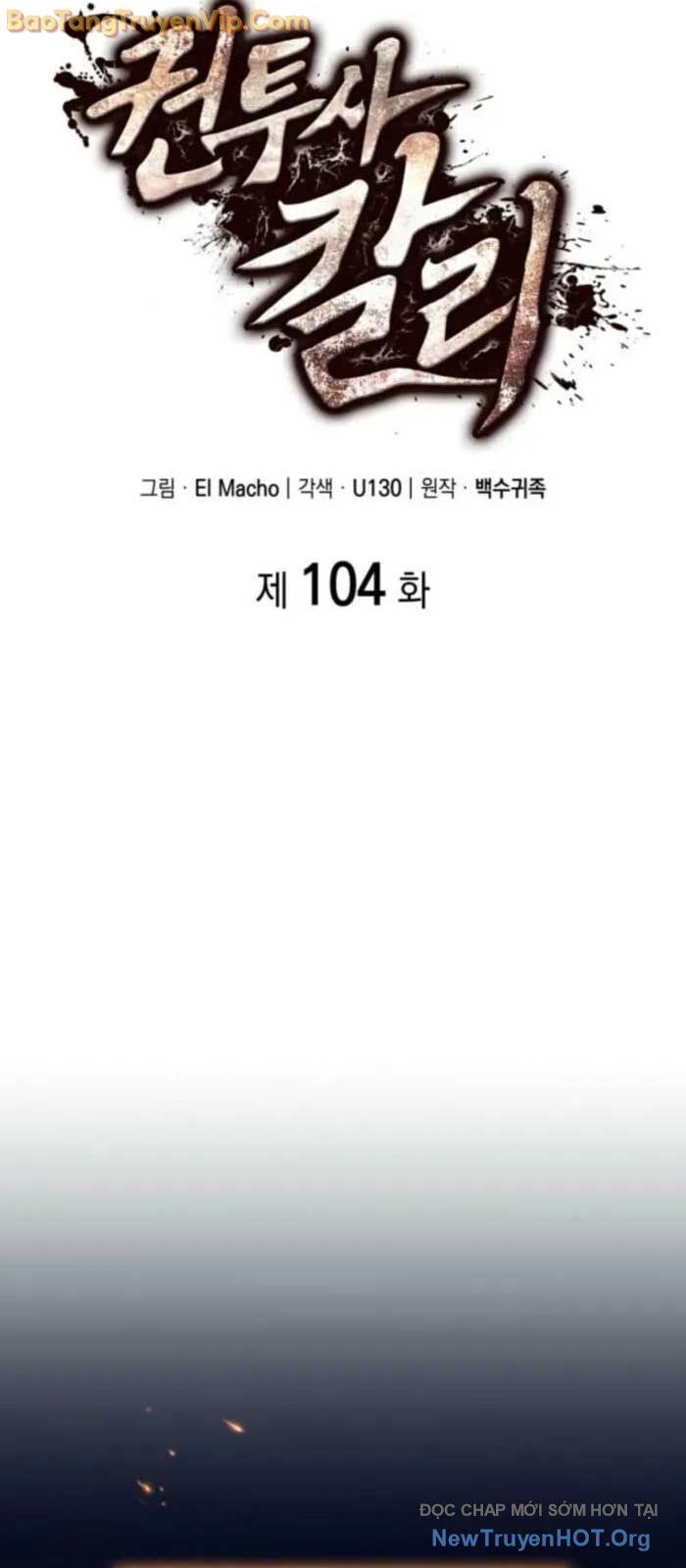 Nhà Vô Địch Kalli Chương 104.4 Ảnh 22