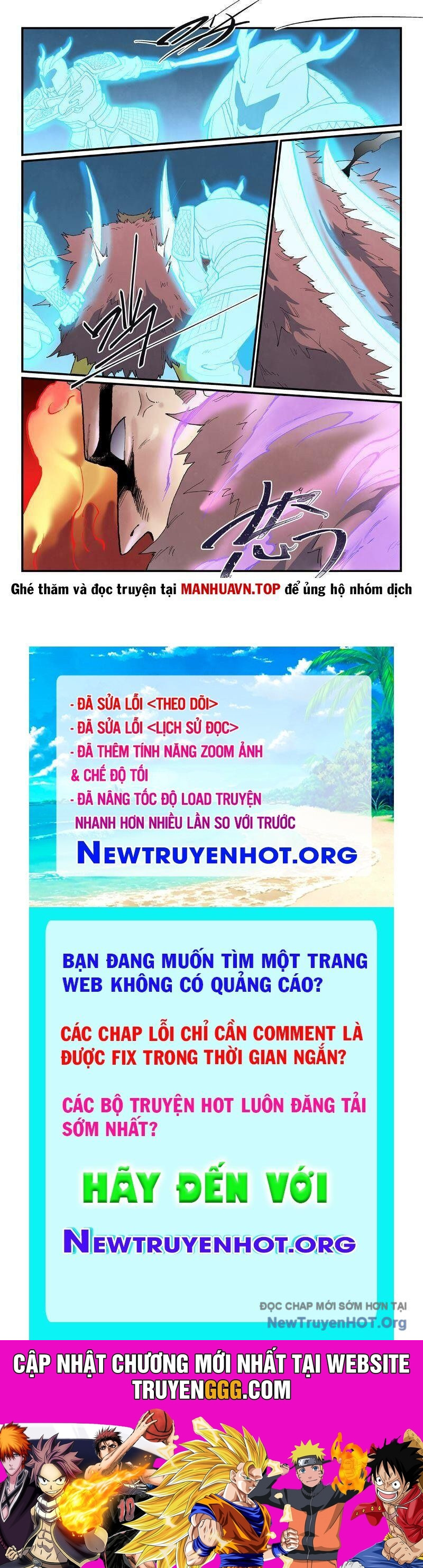 Tinh Võ Thần Quyết Chương 867 Ảnh 11