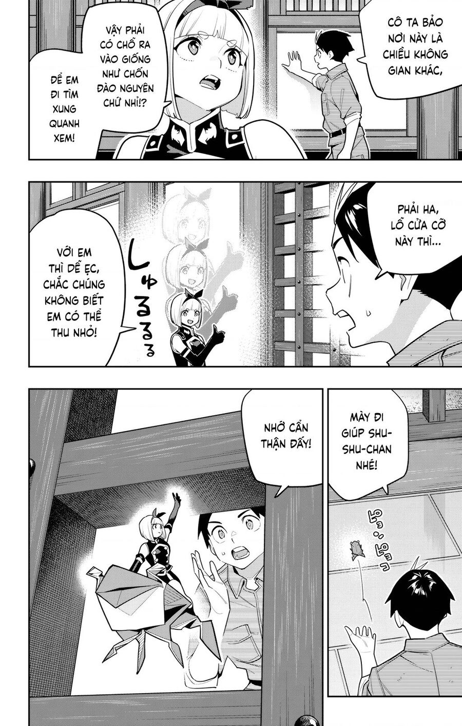 Mato Seihei No Slave Chương 157 Ảnh 12