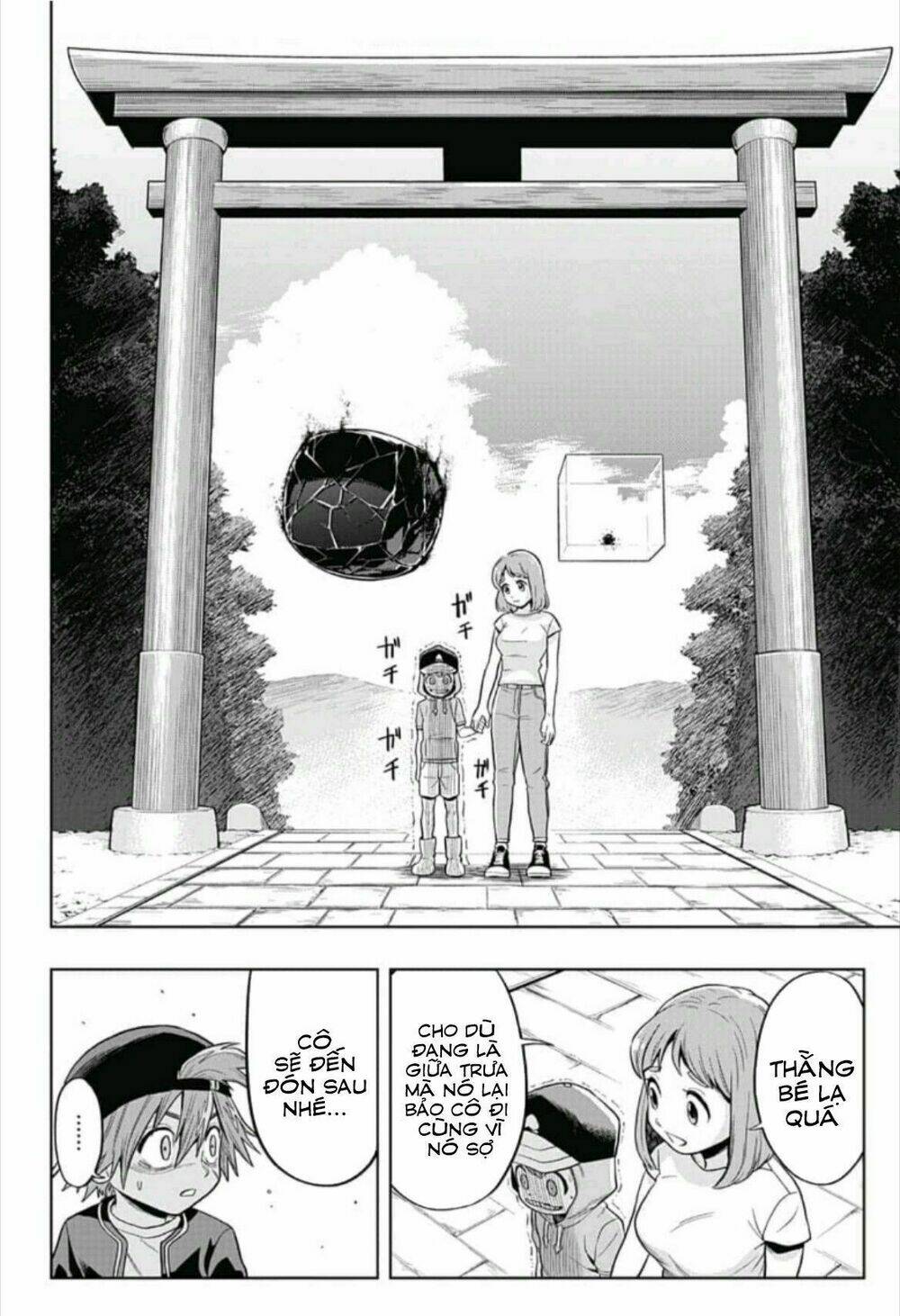 Saigo No Saiyuuki Chương 4 Ảnh 17