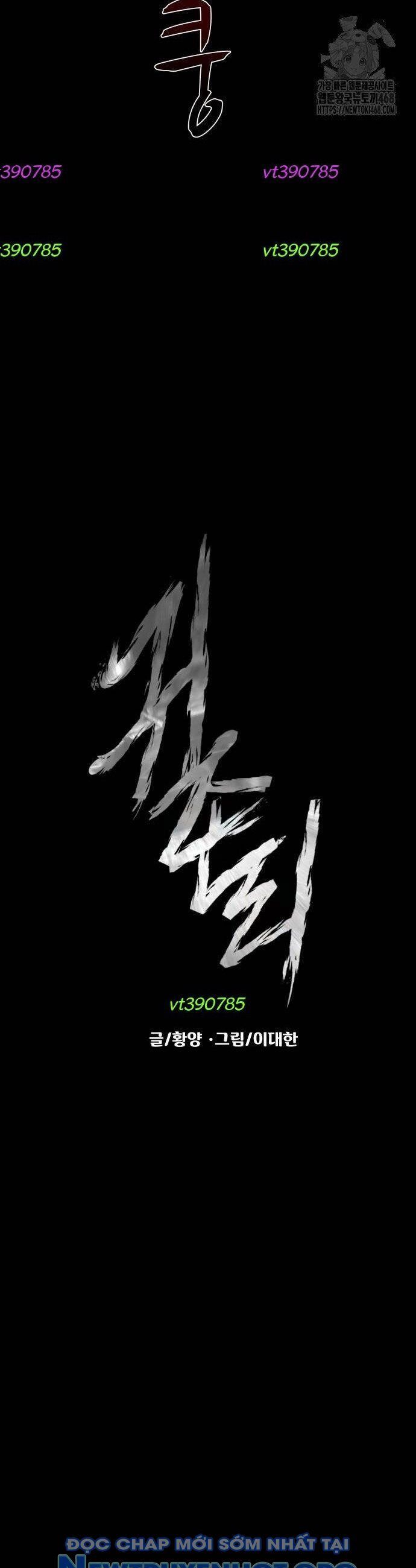 Ngôi Làng Ma Quái Chương 69 Ảnh 11