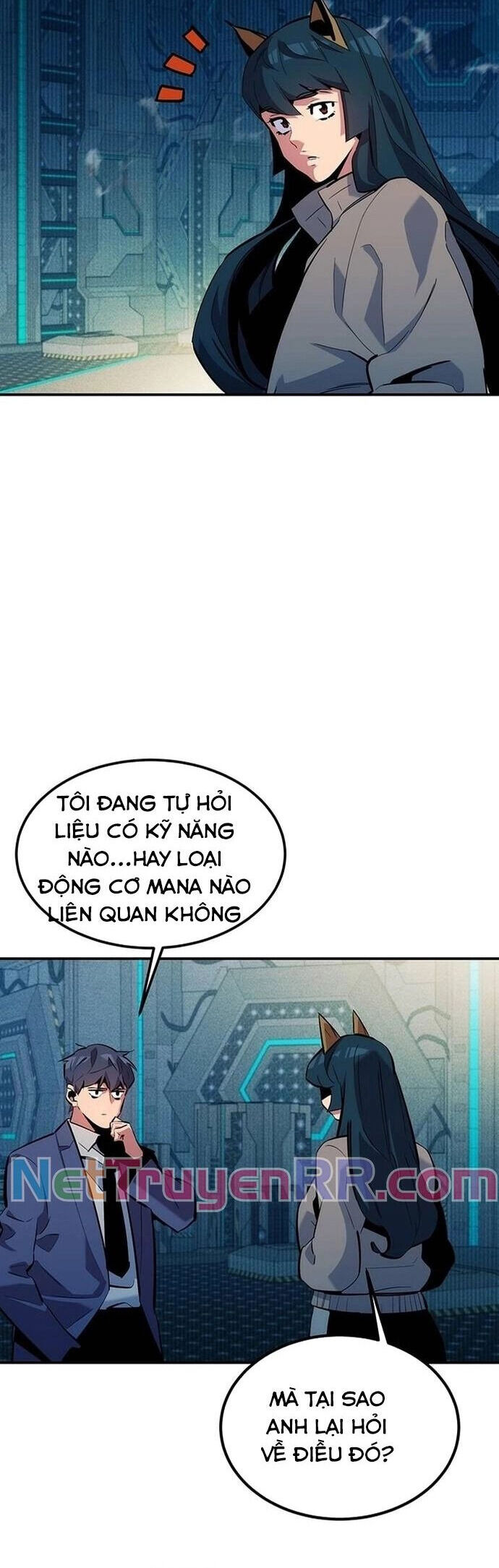 Tiểu Thư Tích Tiền Đi Bụi Chương 131 Ảnh 3