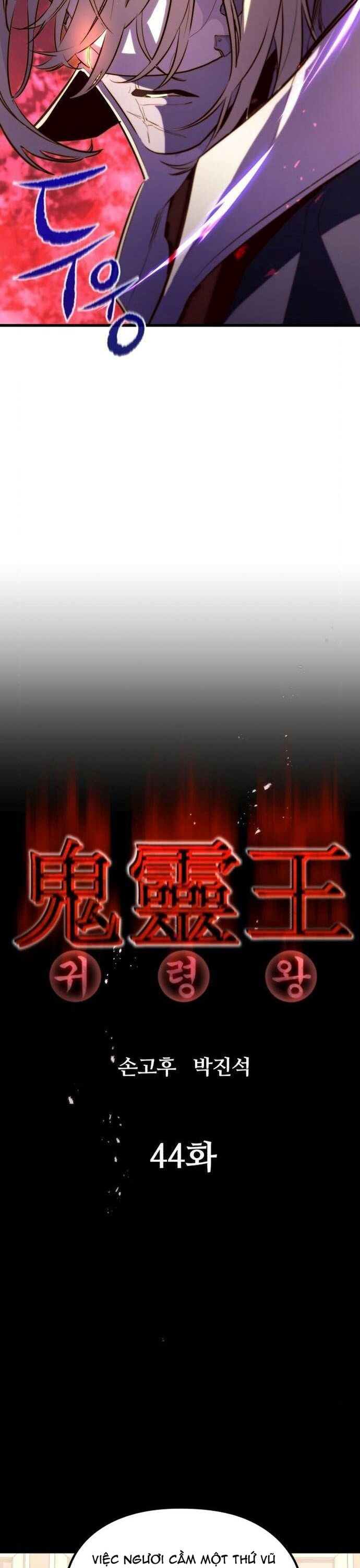 Ma Linh Vương Chương 44 Ảnh 5