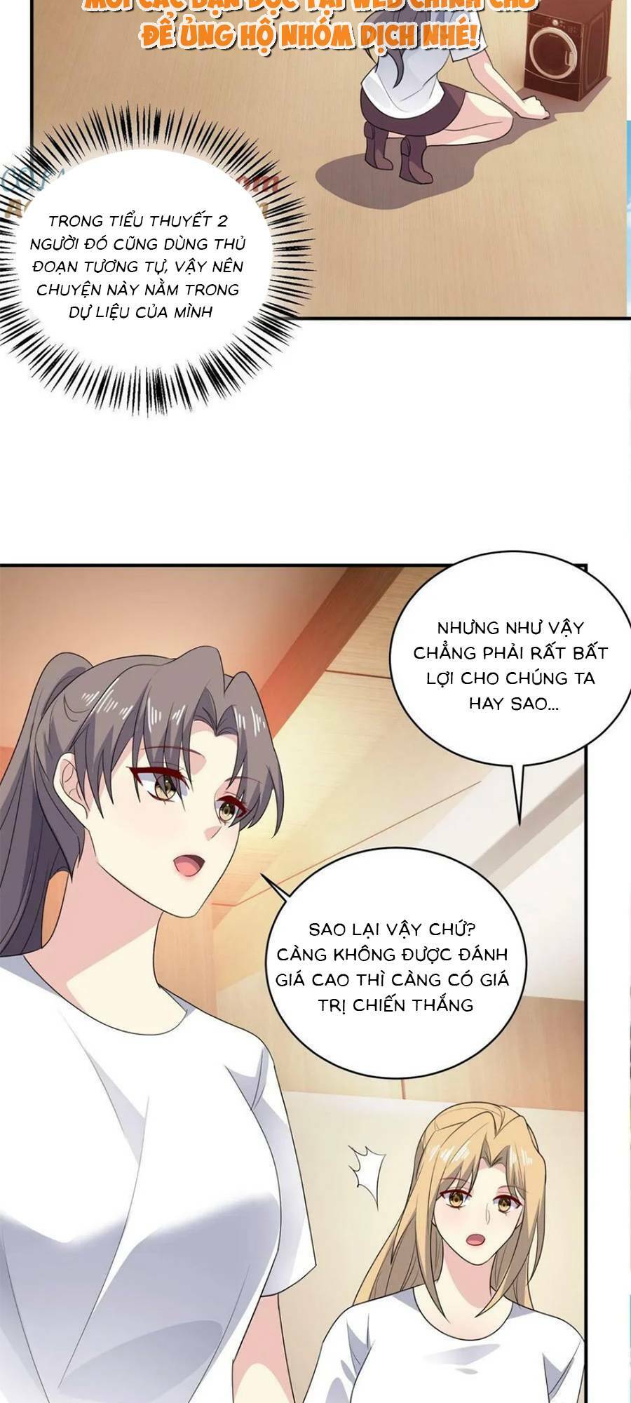 Bệnh Kiều Lệ Gia Được Ta Sủng Ái Nên Kiêu Chương 168 Ảnh 13