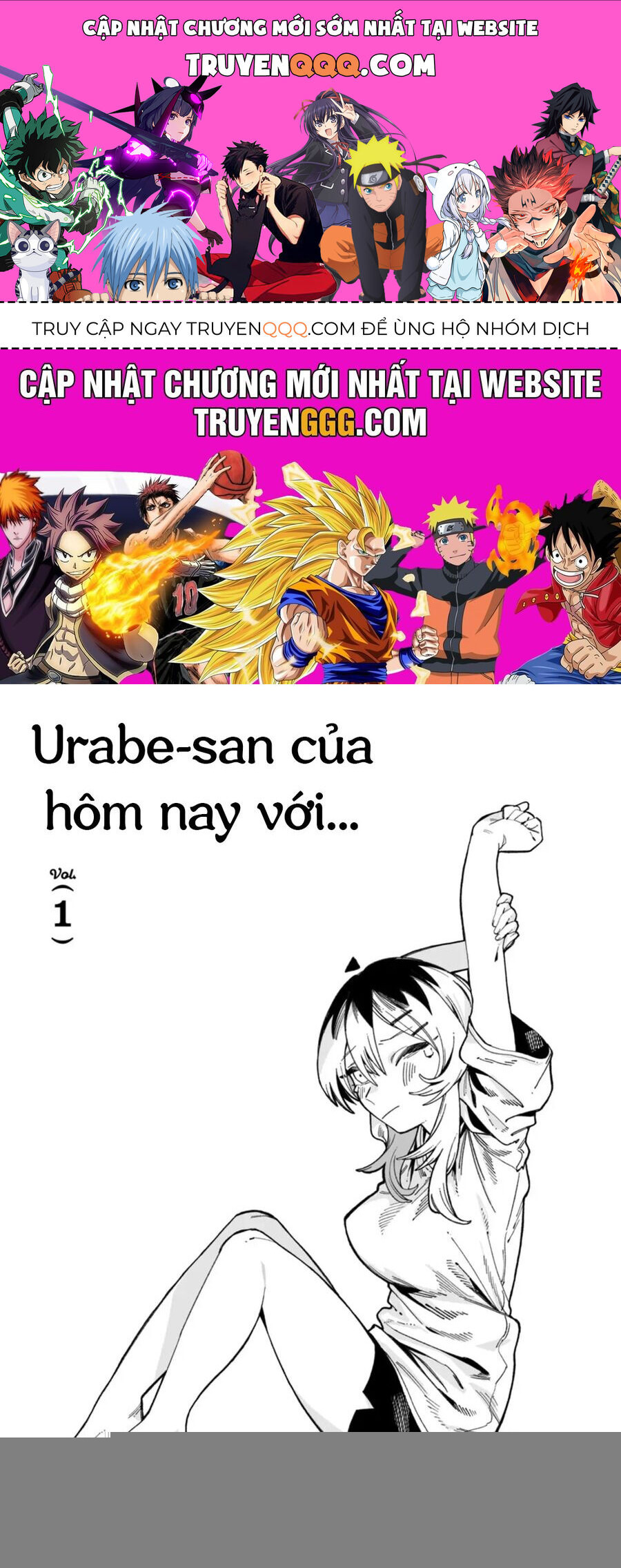 Urabe-San Của Hôm Nay Với... Chương 1 Ảnh 2