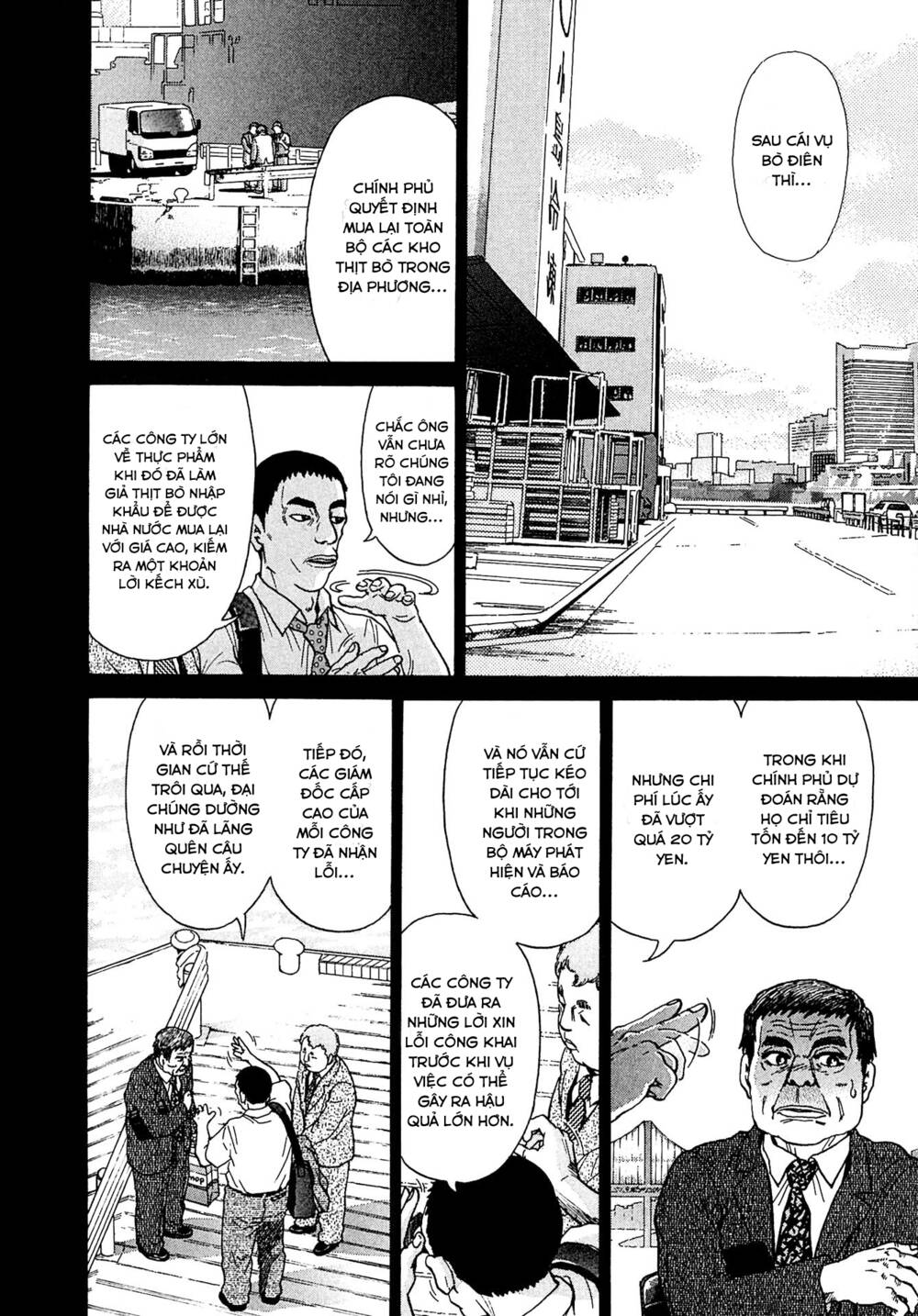Kiichi!! Vs Chương 12 Ảnh 15