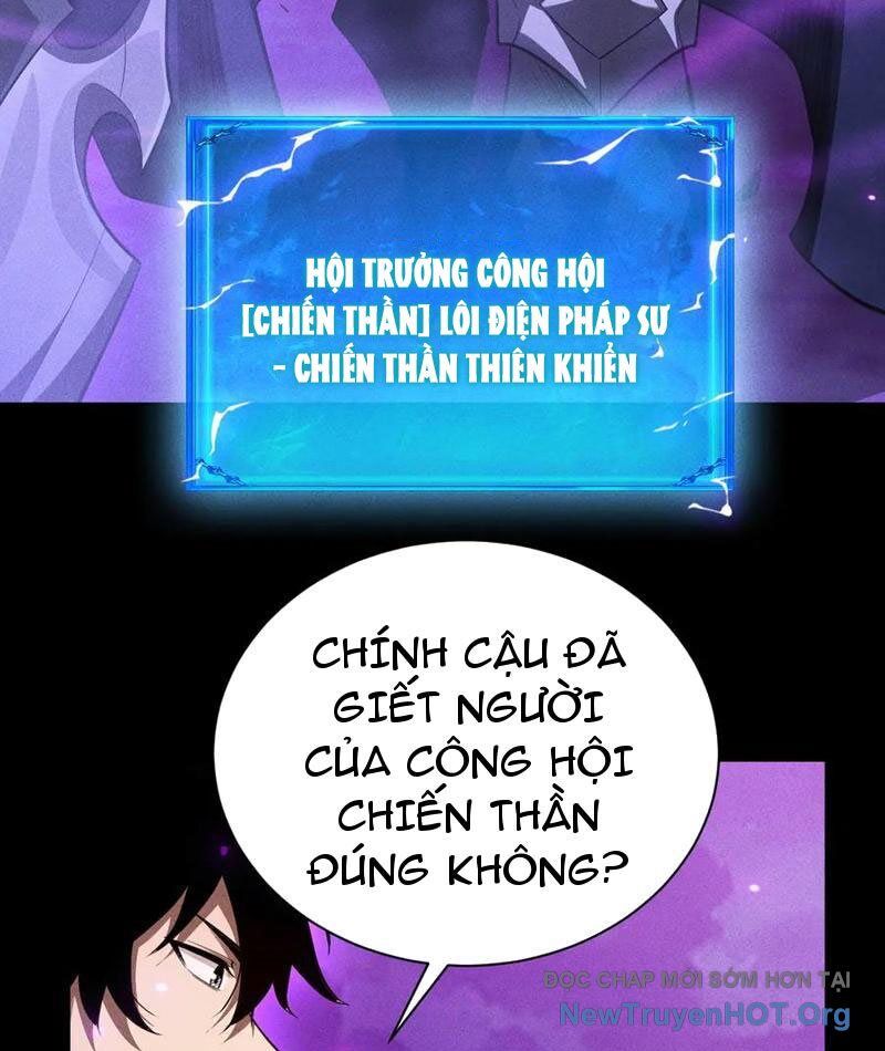 Võng Du: Afk Trăm Vạn Năm, Ta Thức Tỉnh Thành Thần Chương 43 Ảnh 72