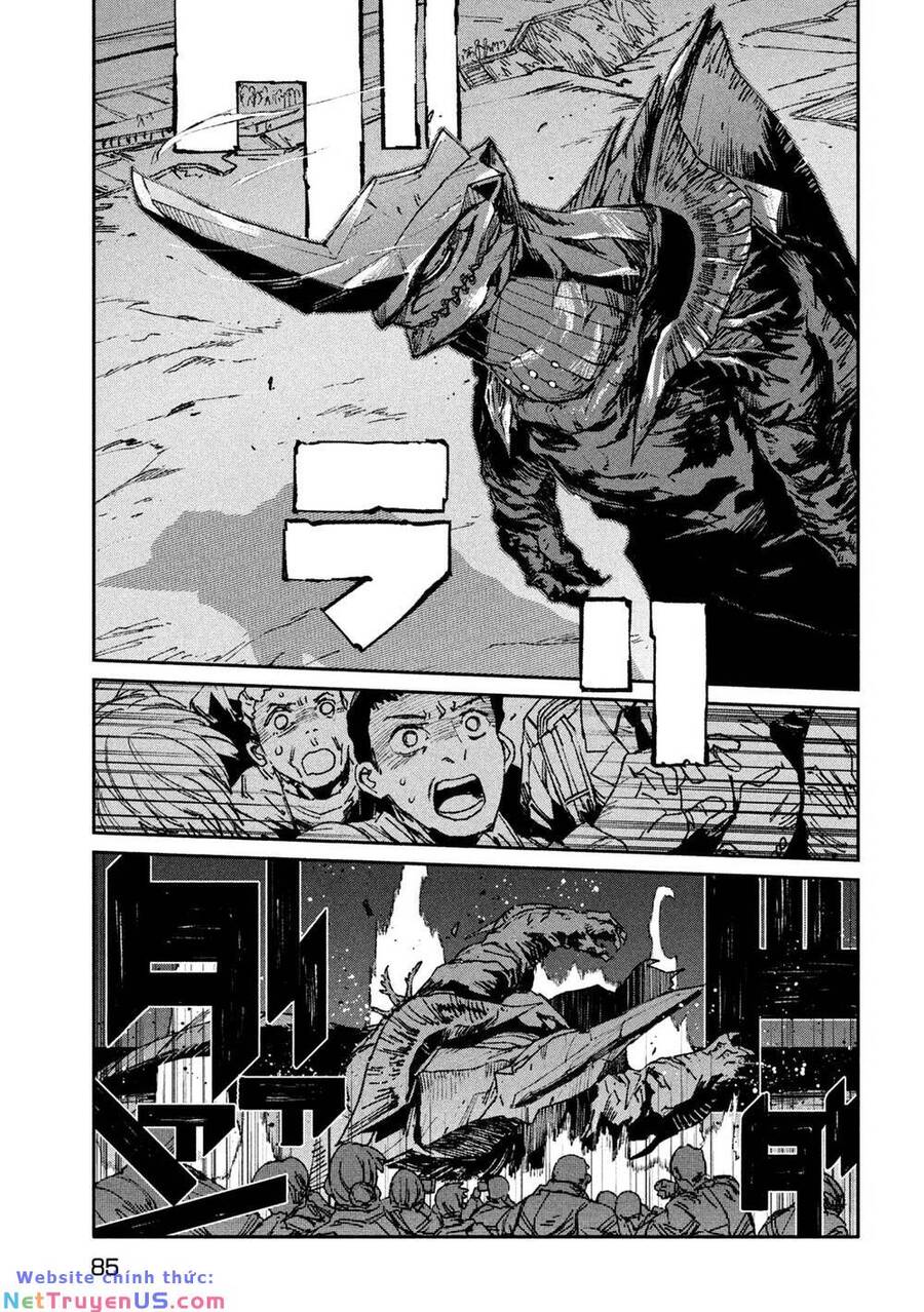 Daikaiju Gaea-Tima Chương 2 Ảnh 7
