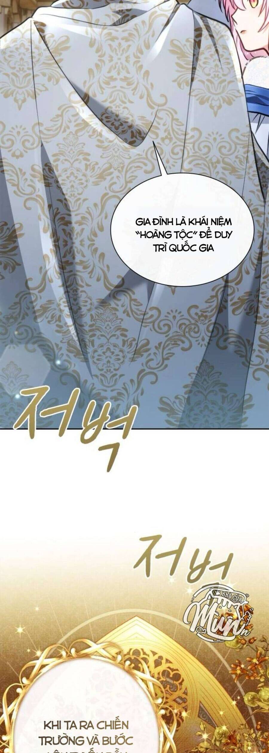 Thưa Ngài, Tôi Cảm Thấy Khó Chịu Chương 46 Ảnh 39