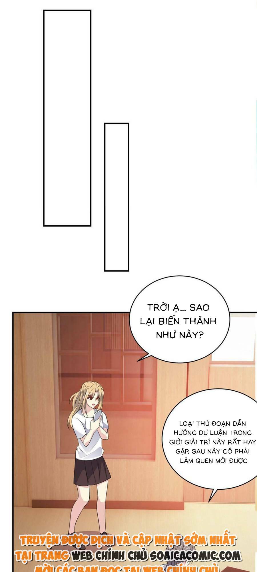 Bệnh Kiều Lệ Gia Được Ta Sủng Ái Nên Kiêu Chương 168 Ảnh 12