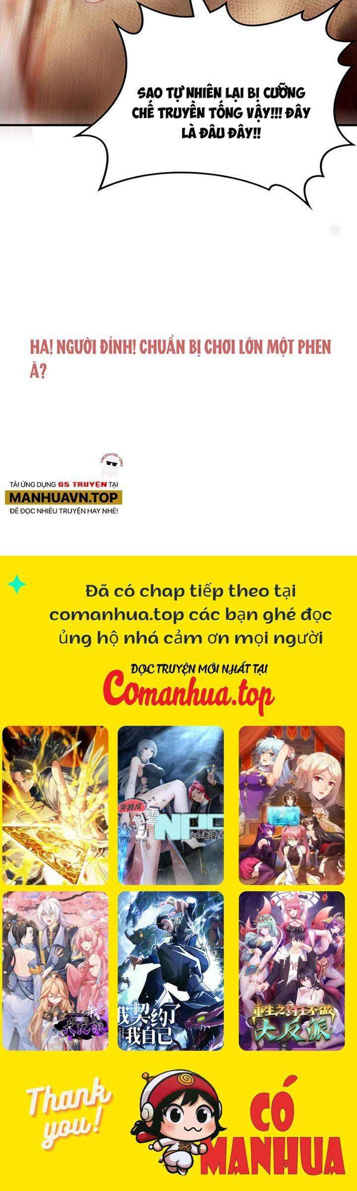 Tu Tiên Chính Là Như Vậy Chương 159 Ảnh 30