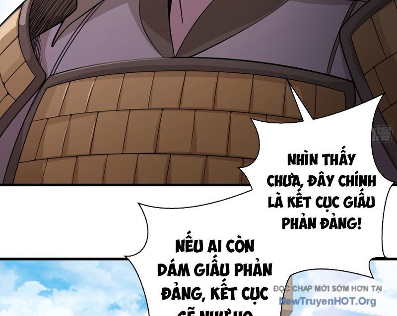 Đấu Khúc Thiên Hạ Chương 15 Ảnh 6
