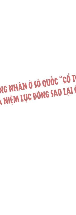Tu Tiên Chính Là Như Vậy Chương 157 Ảnh 278