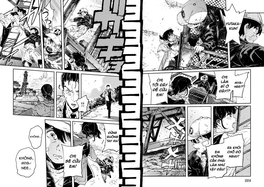 Daikaiju Gaea-Tima Chương 12 Ảnh 12