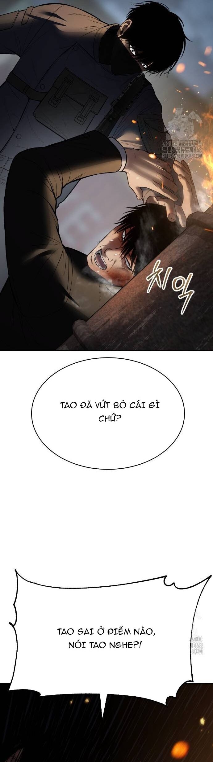 Đặc Vụ Song Sinh Chương 132 Ảnh 26