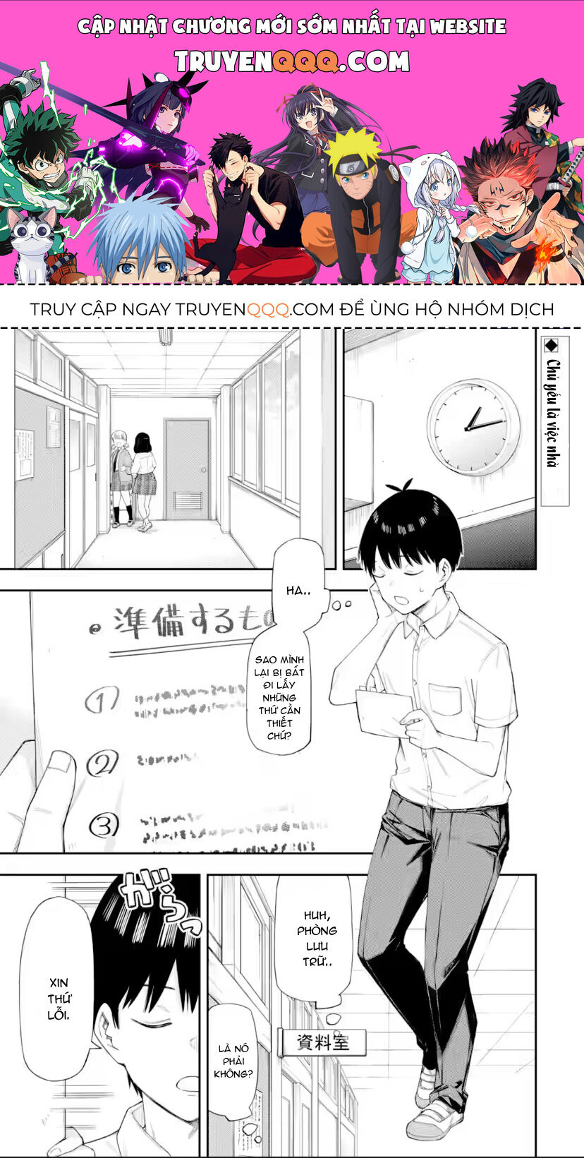 Khóa Học Tình Yêu Chương 8.1 Ảnh 2