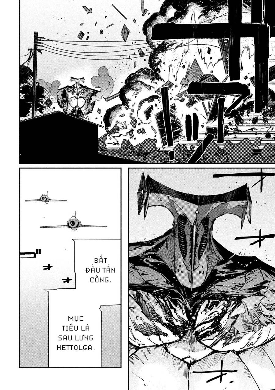 Daikaiju Gaea-Tima Chương 6 Ảnh 14