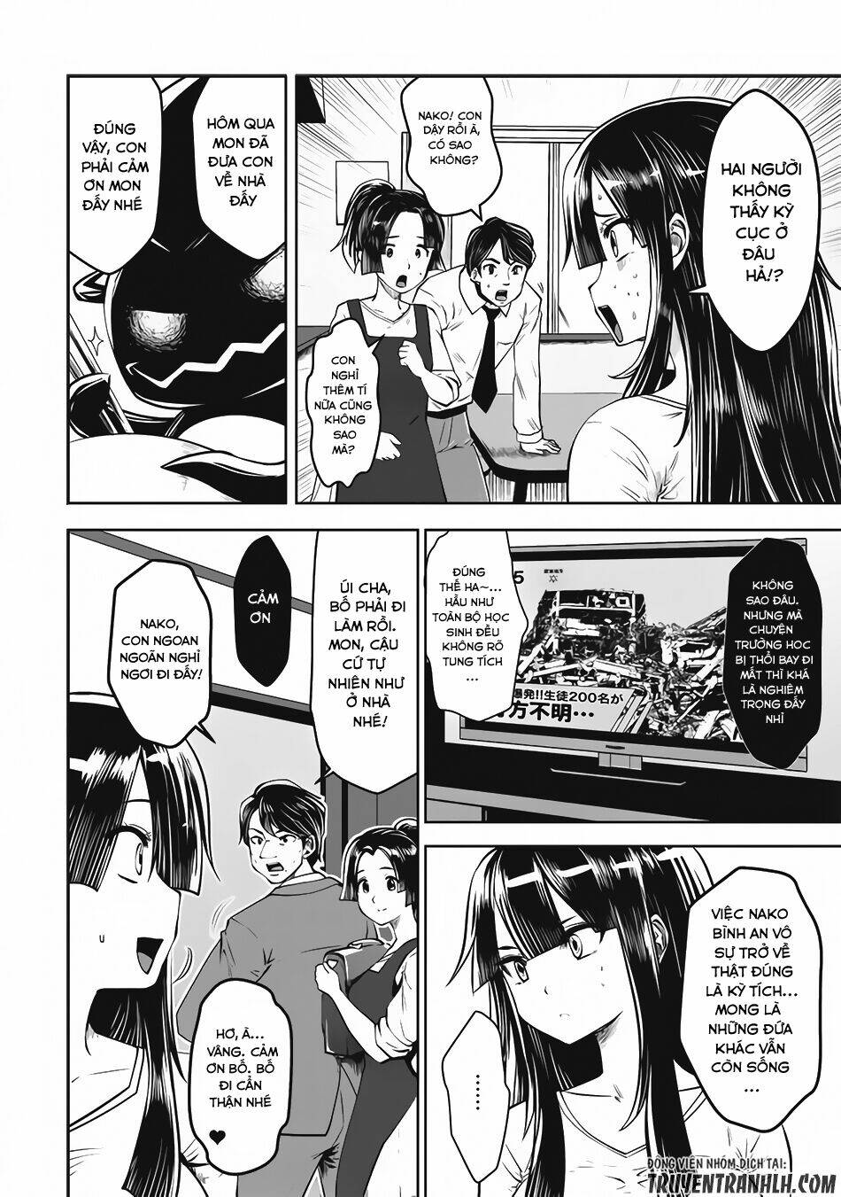 Siêu Bựa Nữ Nhân Chương 17 Ảnh 8