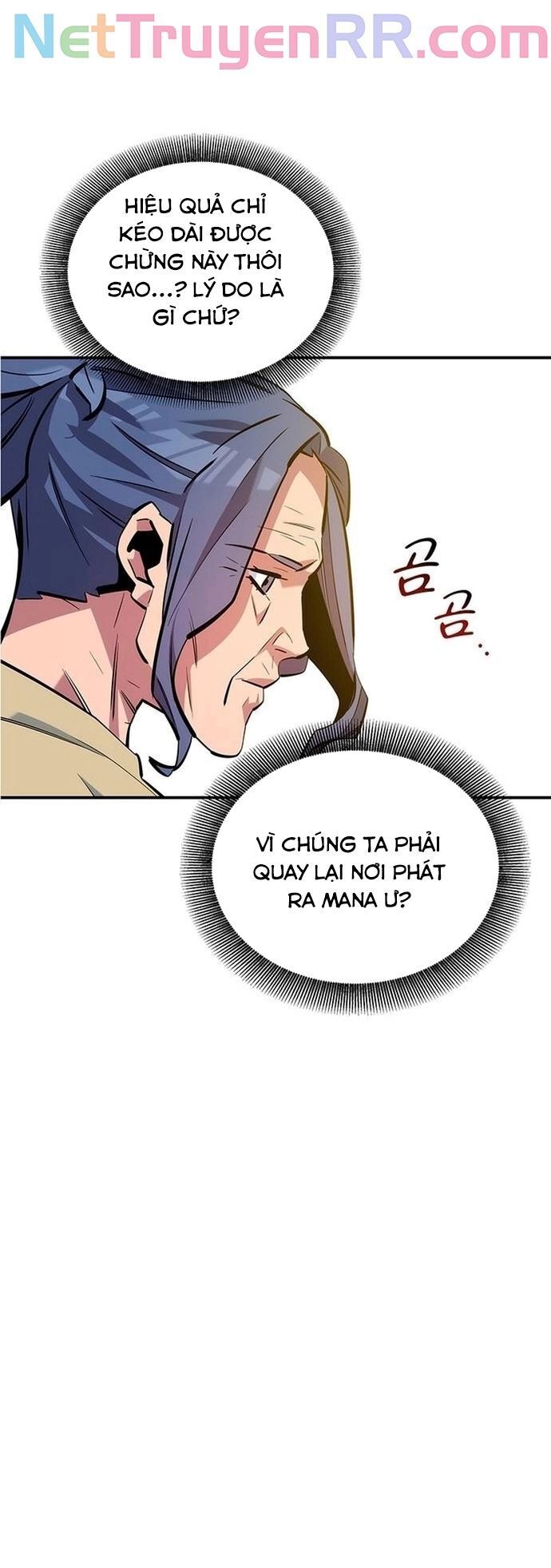 Tiểu Thư Tích Tiền Đi Bụi Chương 131 Ảnh 48