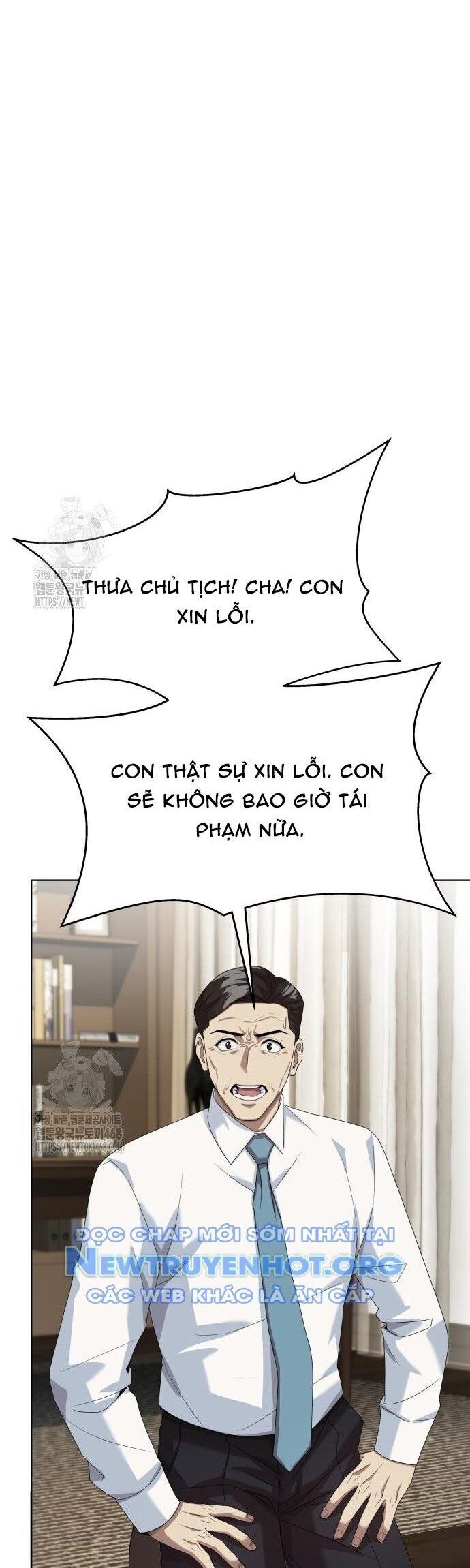 Từ Nhân Viên Vạn Năng Trở Thành Huyền Thoại Chương 80 Ảnh 3