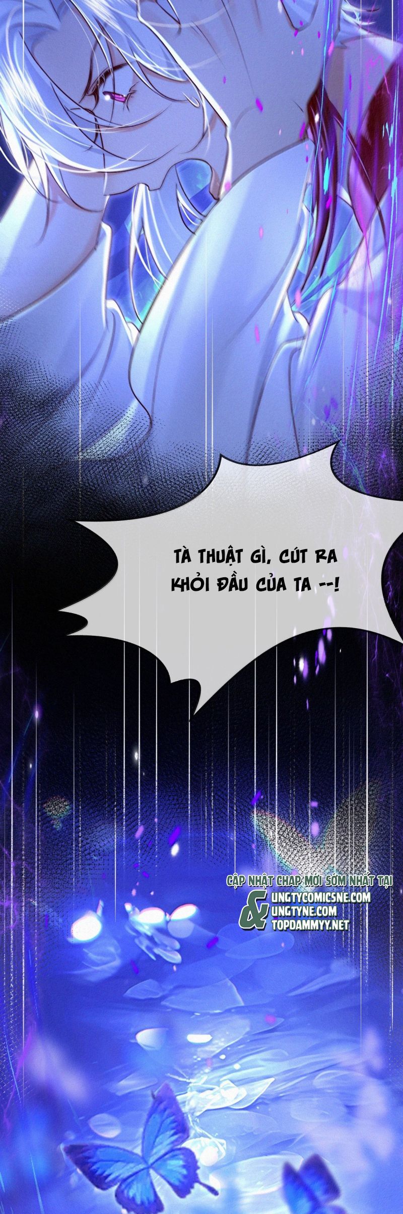 Nam Chủ Vì Sao Quyến Rũ Ta Chương 61 Ảnh 24