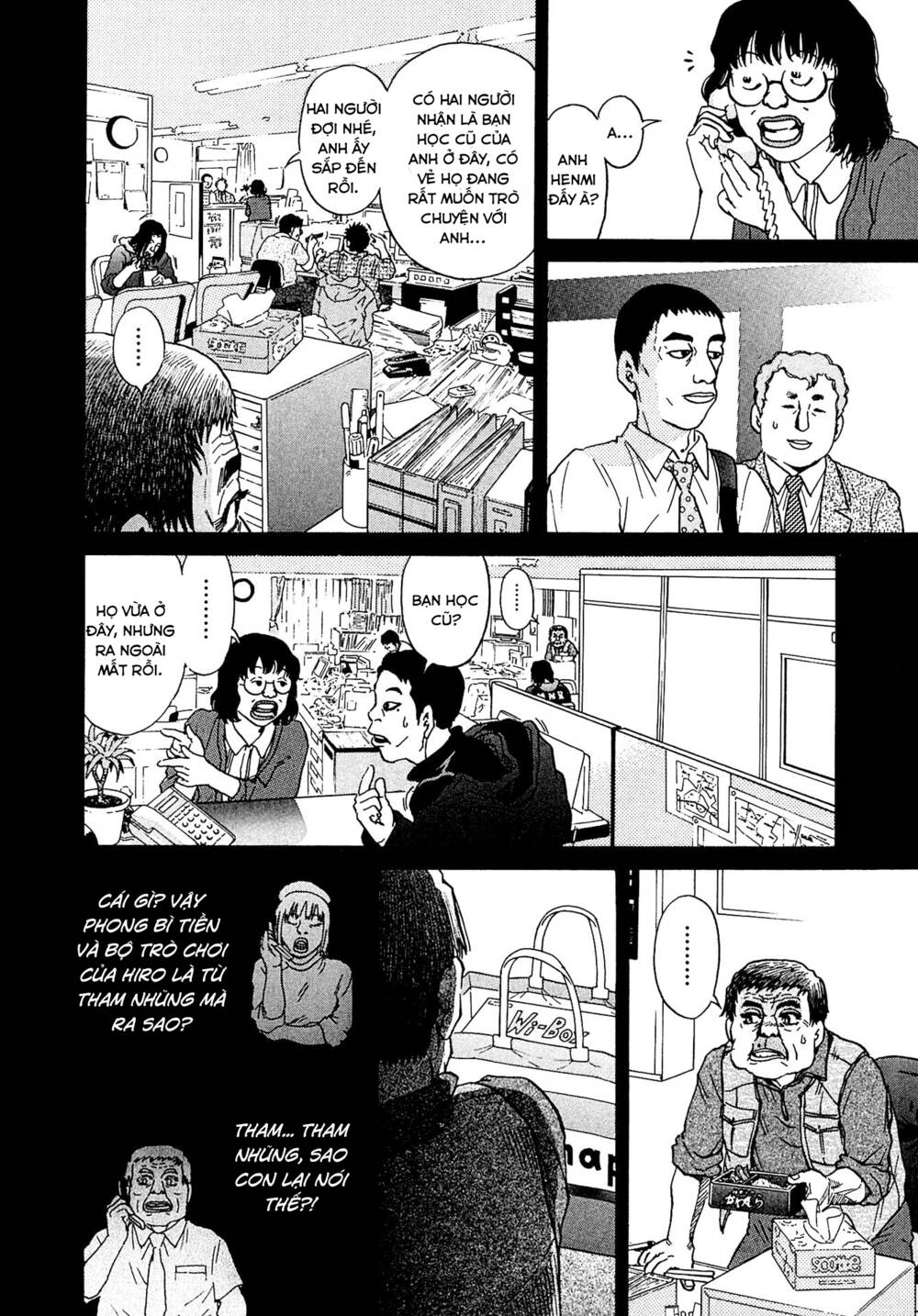 Kiichi!! Vs Chương 12 Ảnh 7