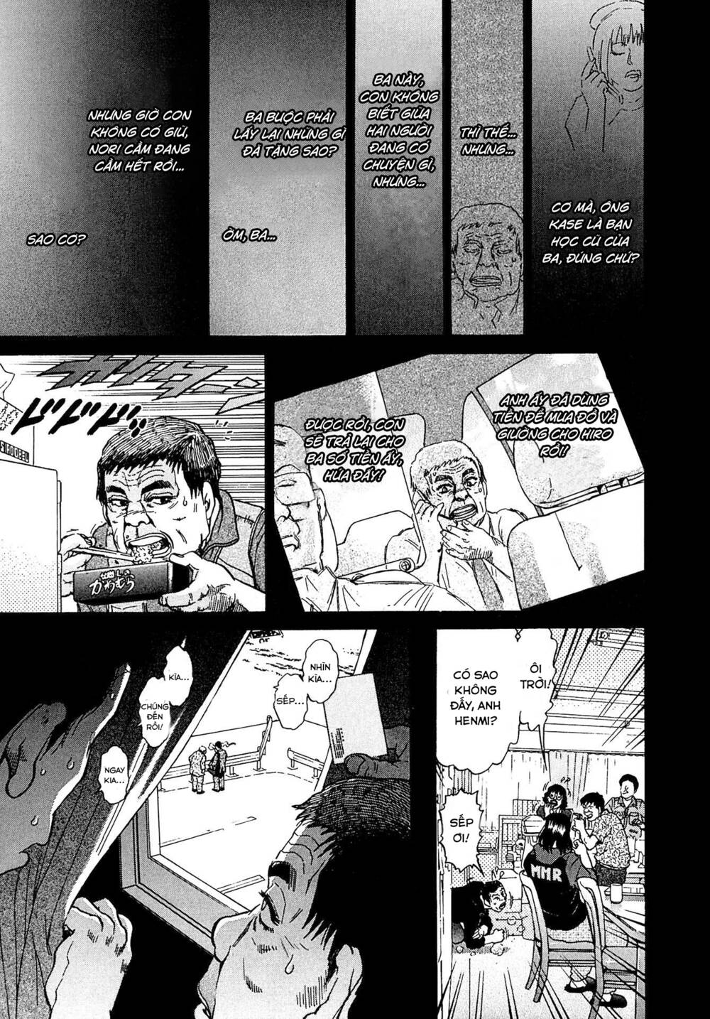 Kiichi!! Vs Chương 12 Ảnh 8